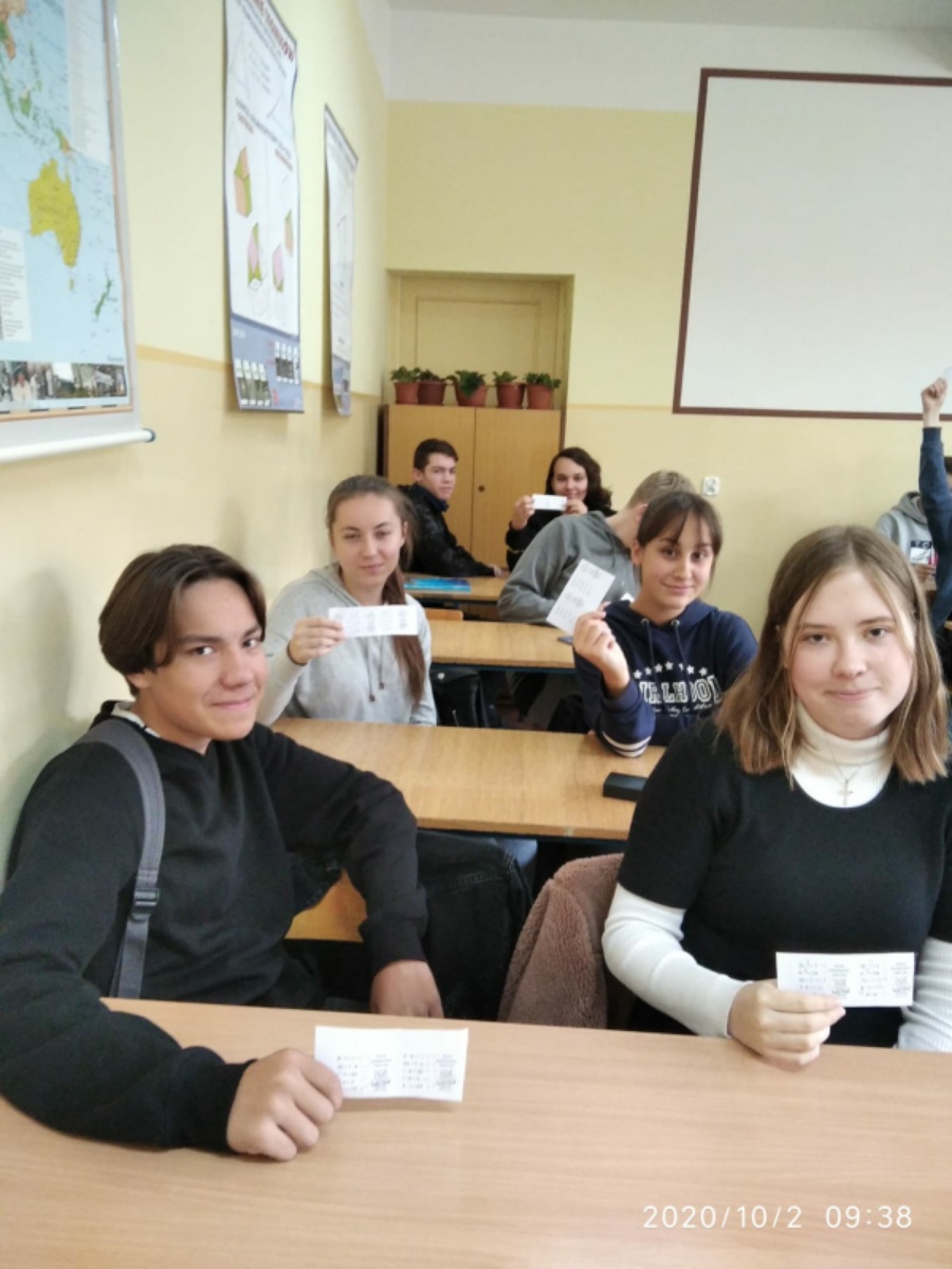 2020 tabliczka mnozenia 1