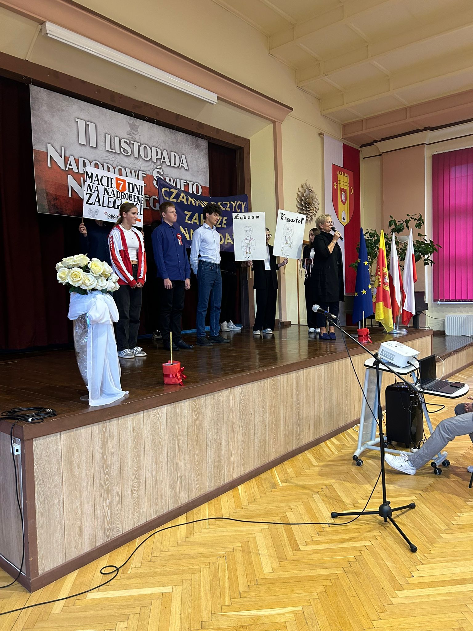 2024 Święto Niepodleglości