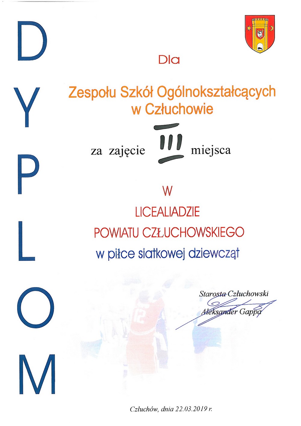 3 miejsce
