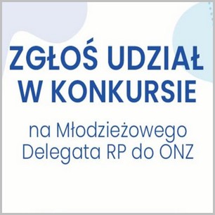 ONZ