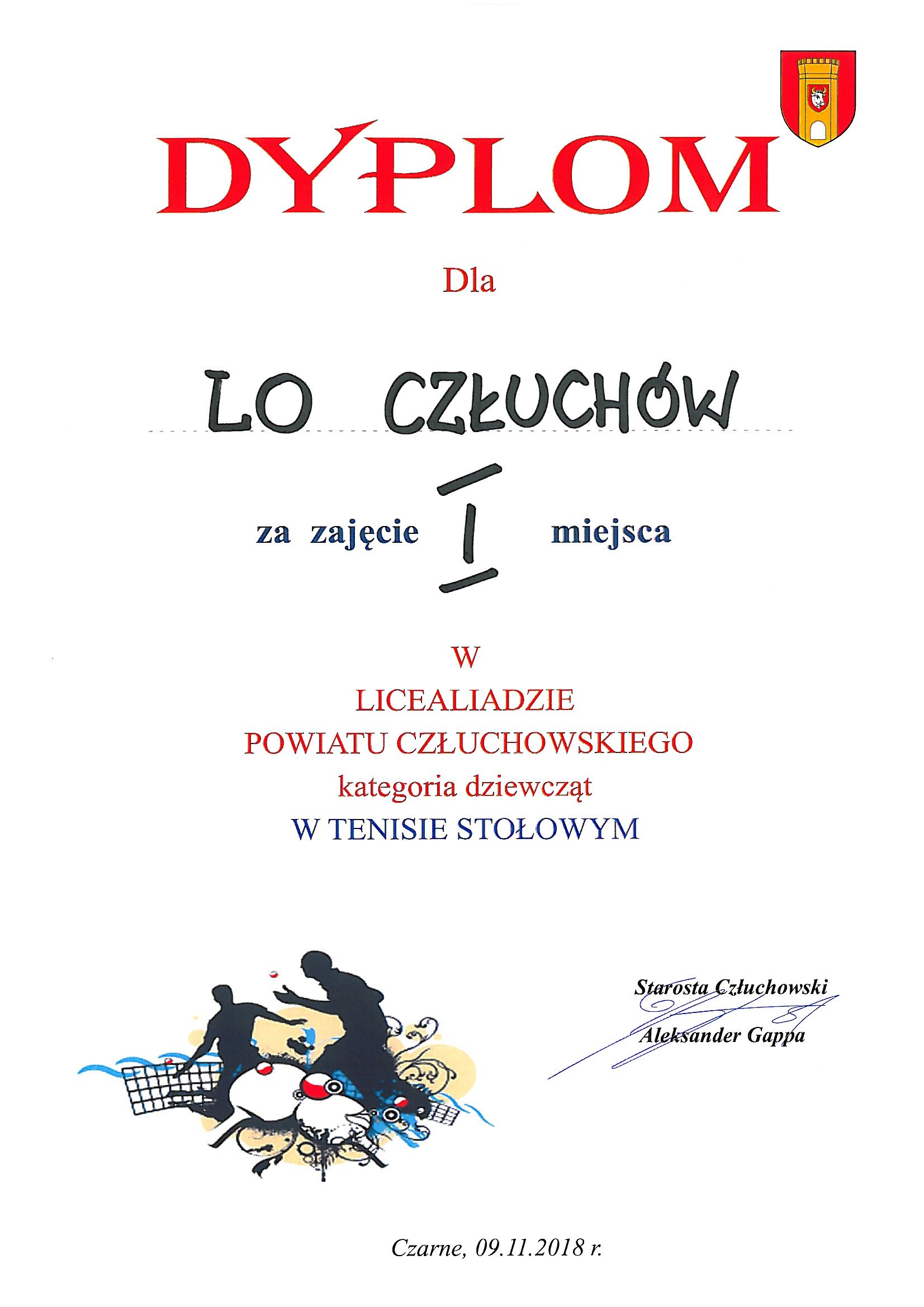 SKMBT C20318111313050