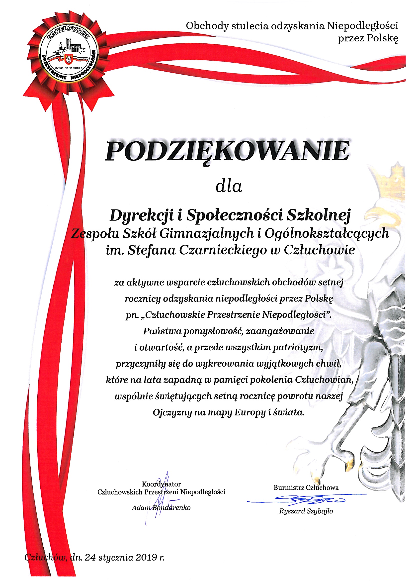 SKMBT C20319012511500