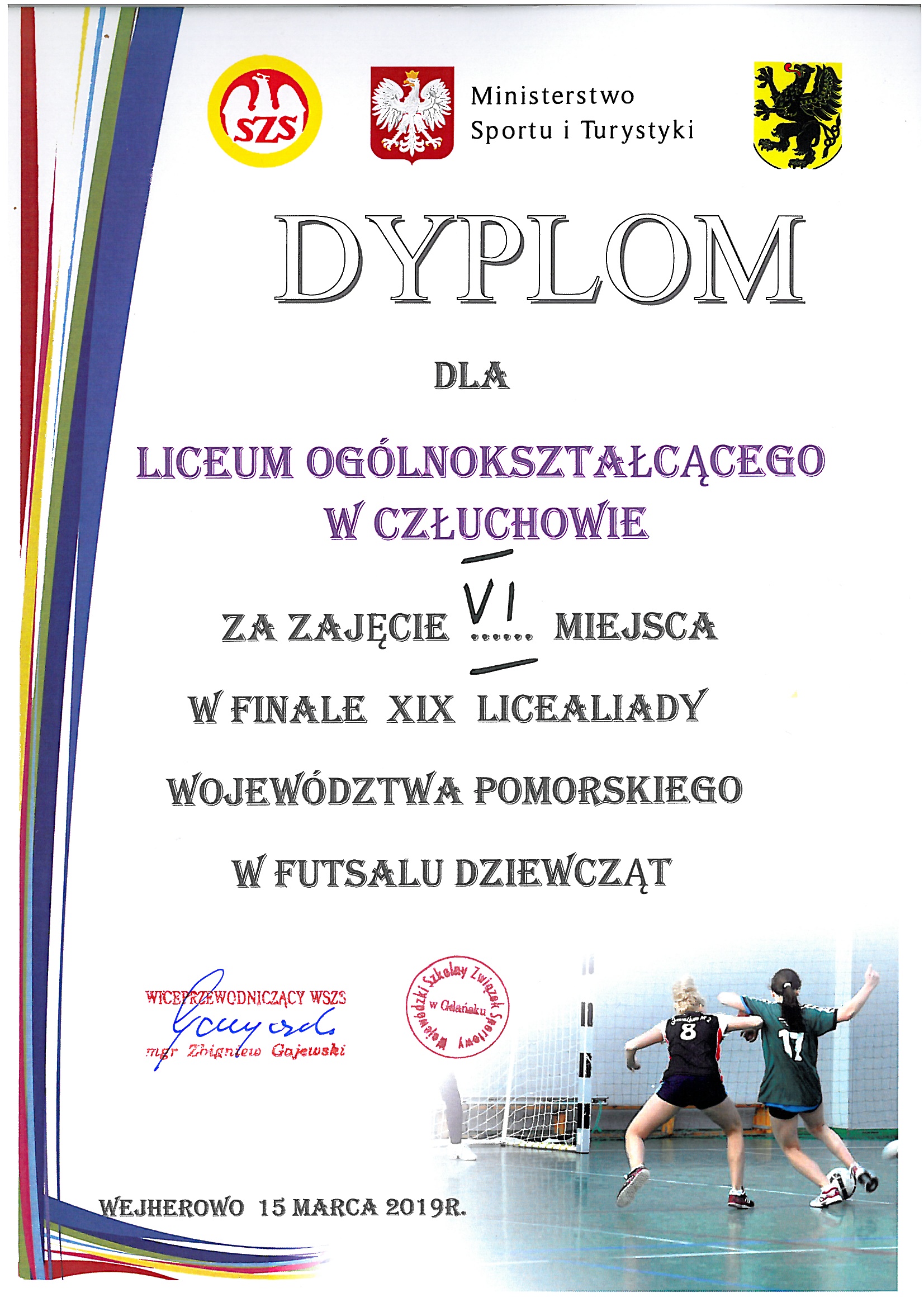 SKMBT C20319032112060