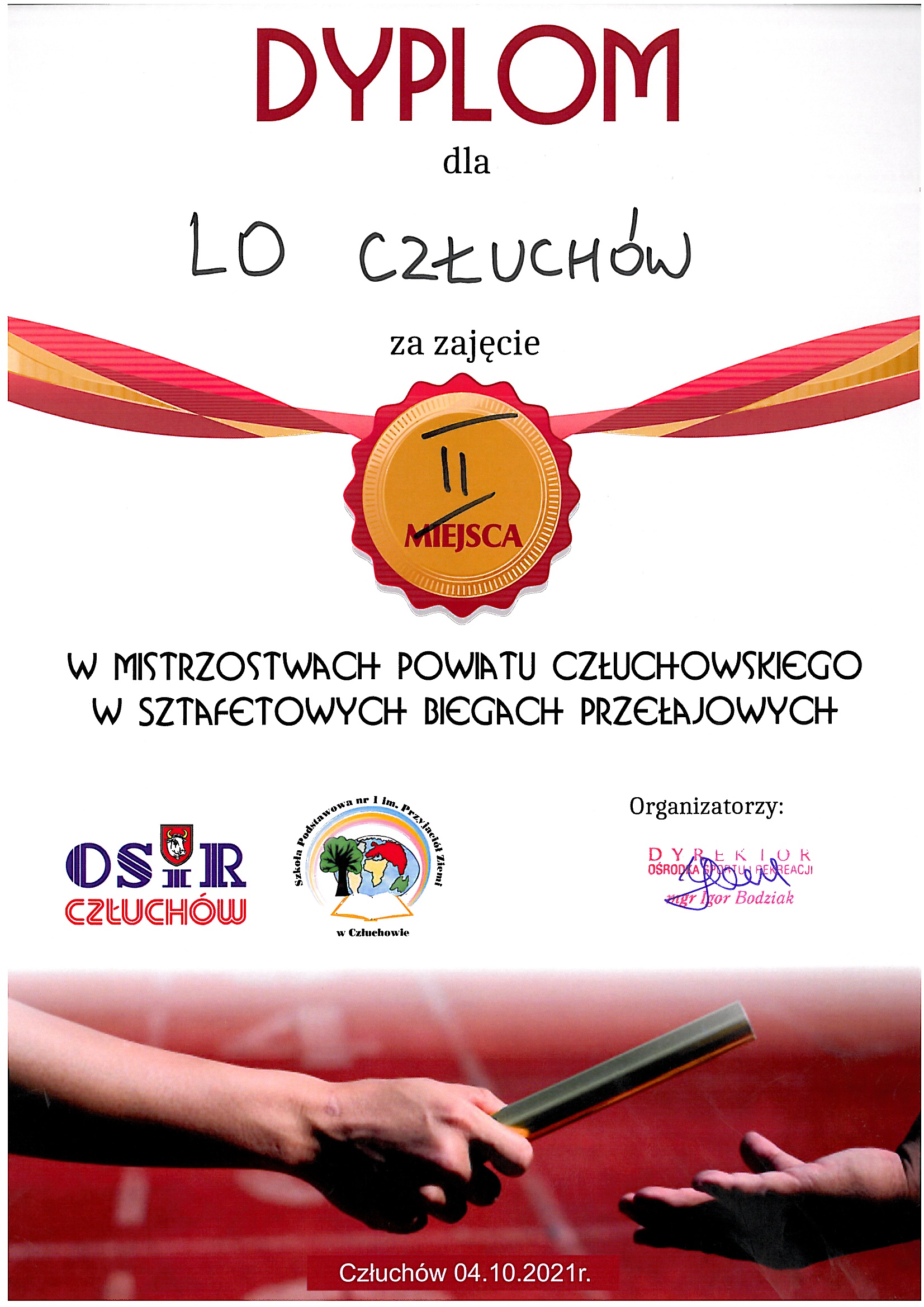 SKMBT C20321100413481