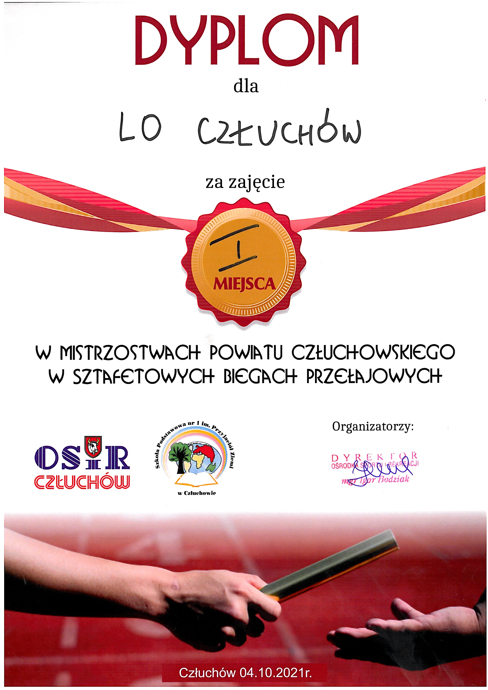 SKMBT C20321100413481