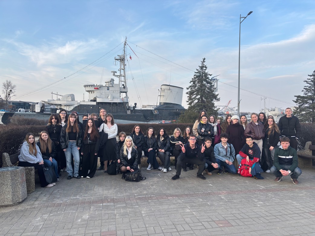 Gdynia