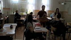 jaj