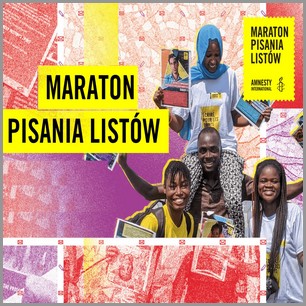 Maraton