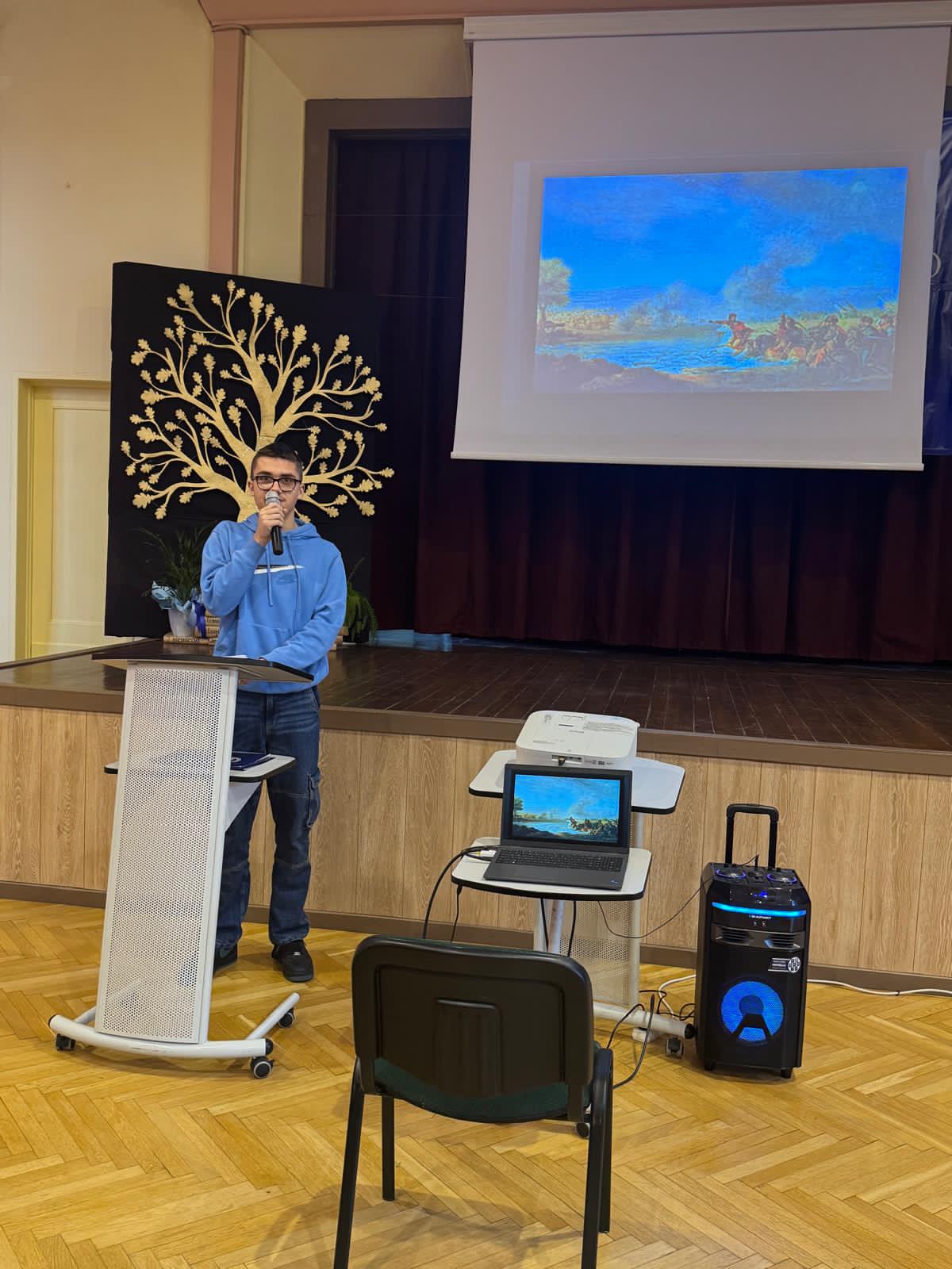 Sympozjum Historyczne